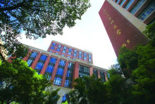 上海交通大学医学院