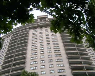  p>芝大厦,是位于上海的上海.