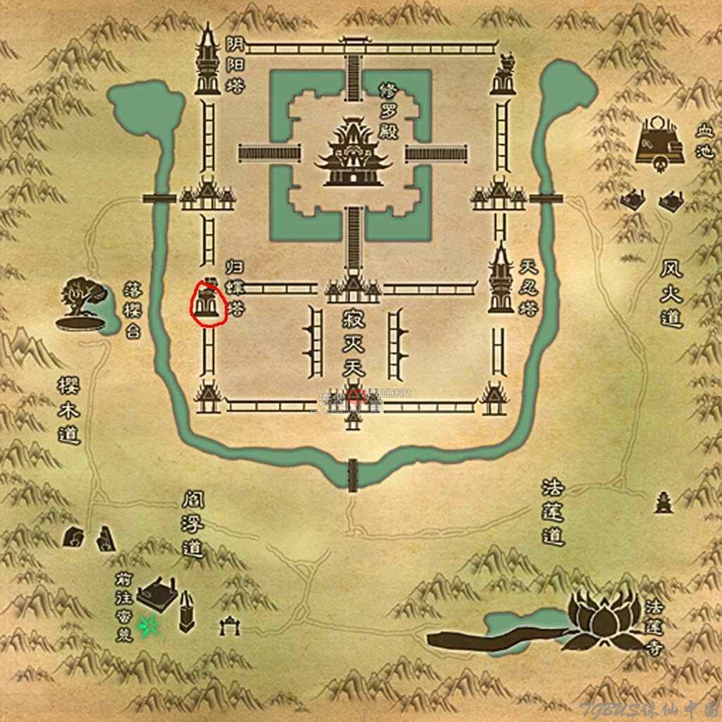 诛仙3