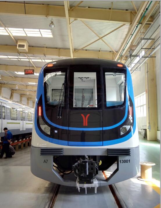 广州地铁十三号线