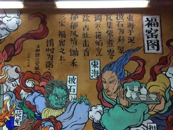青年画家,毕业于清华大学美术学院绘画系,代表作品《文那经》