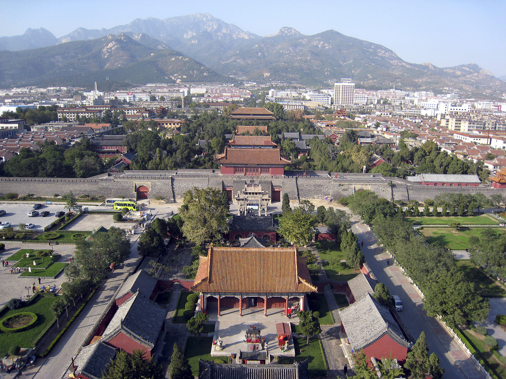  p>山东省(shandong)是 a target="_blank" href="/item/中国/1122445