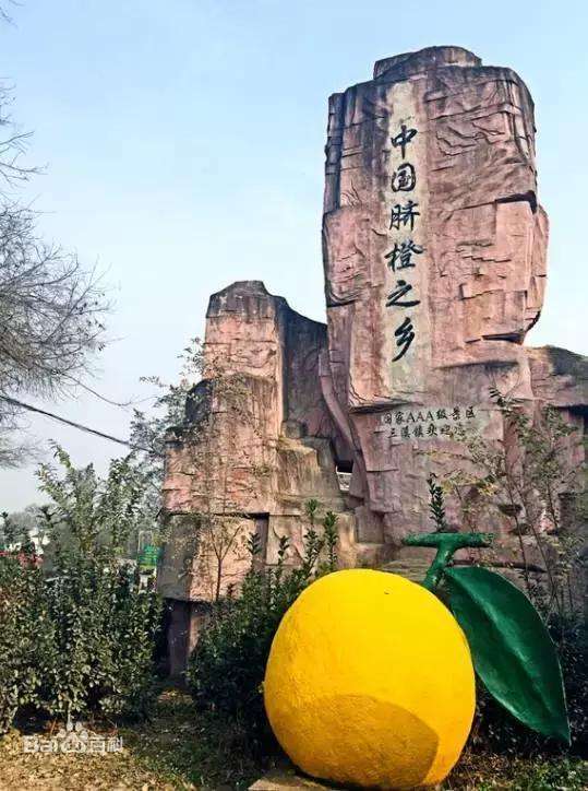  p>淮口街道地处 a target="_blank" href="/item/成都市/5020801"