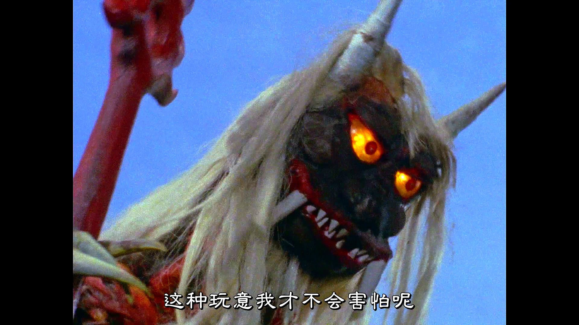 圆谷特摄剧《 a target="_blank" href="/item/泰罗奥特曼/59853935"