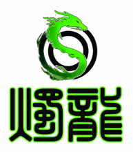 上海烛龙LOGO