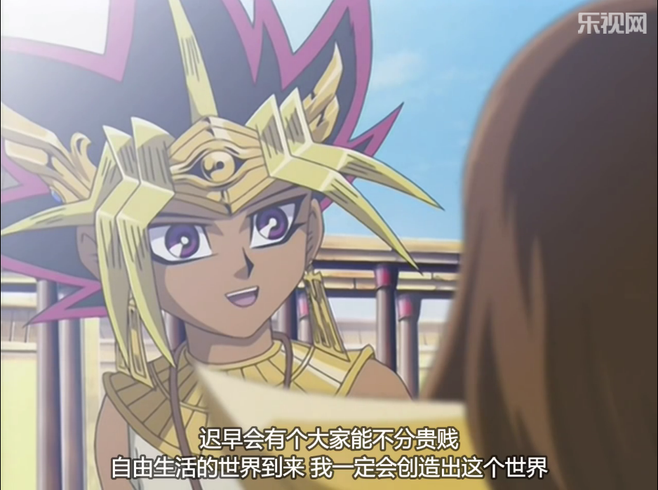 ">马哈德,日本漫画《 a target="_blank" href="/item/游戏王/65494"