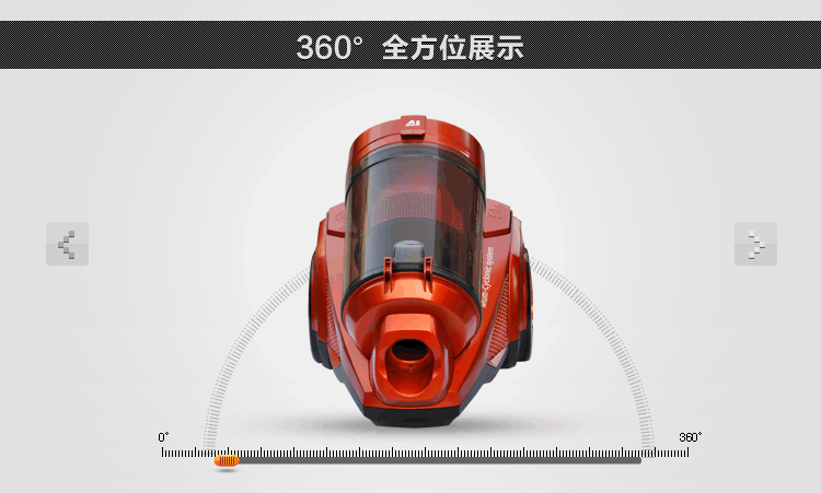 750_451gif 动态图 动图