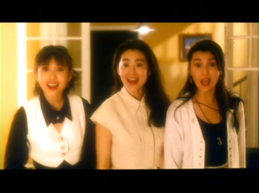 追男仔zhuinanzi(1993)