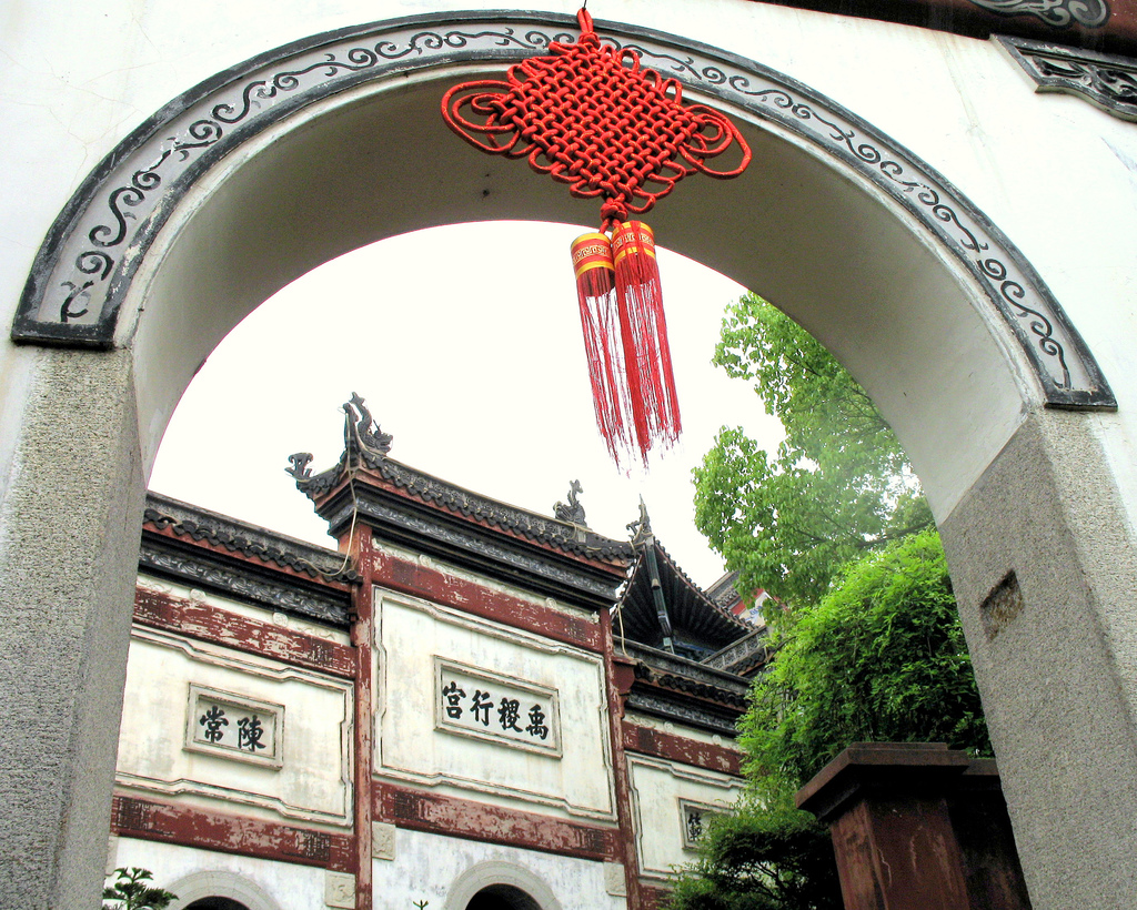 湖北省武汉市汉阳区