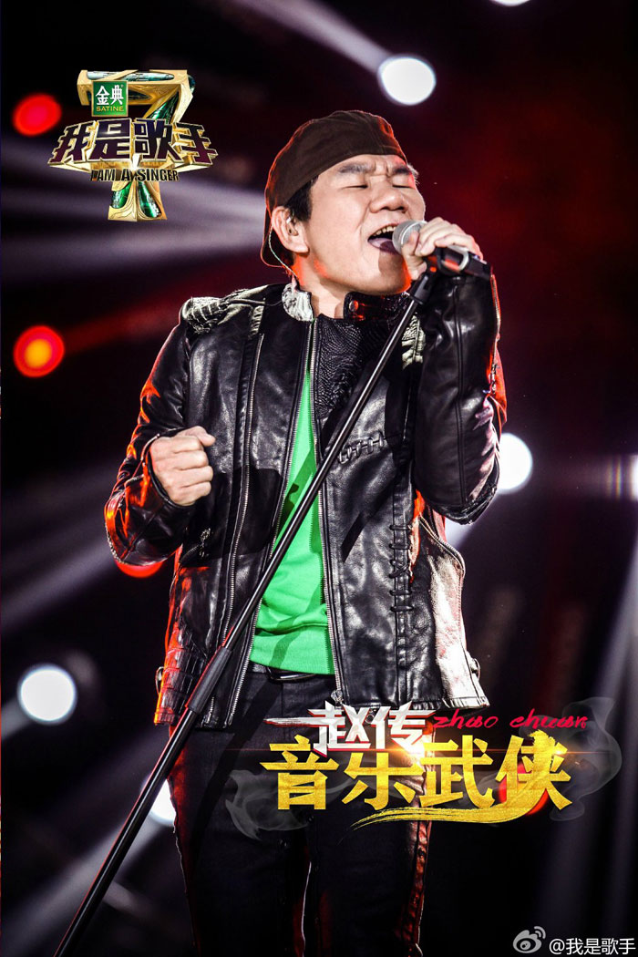 p>《我是歌手第四季》是湖南卫视从韩国 a target="_blank" href="