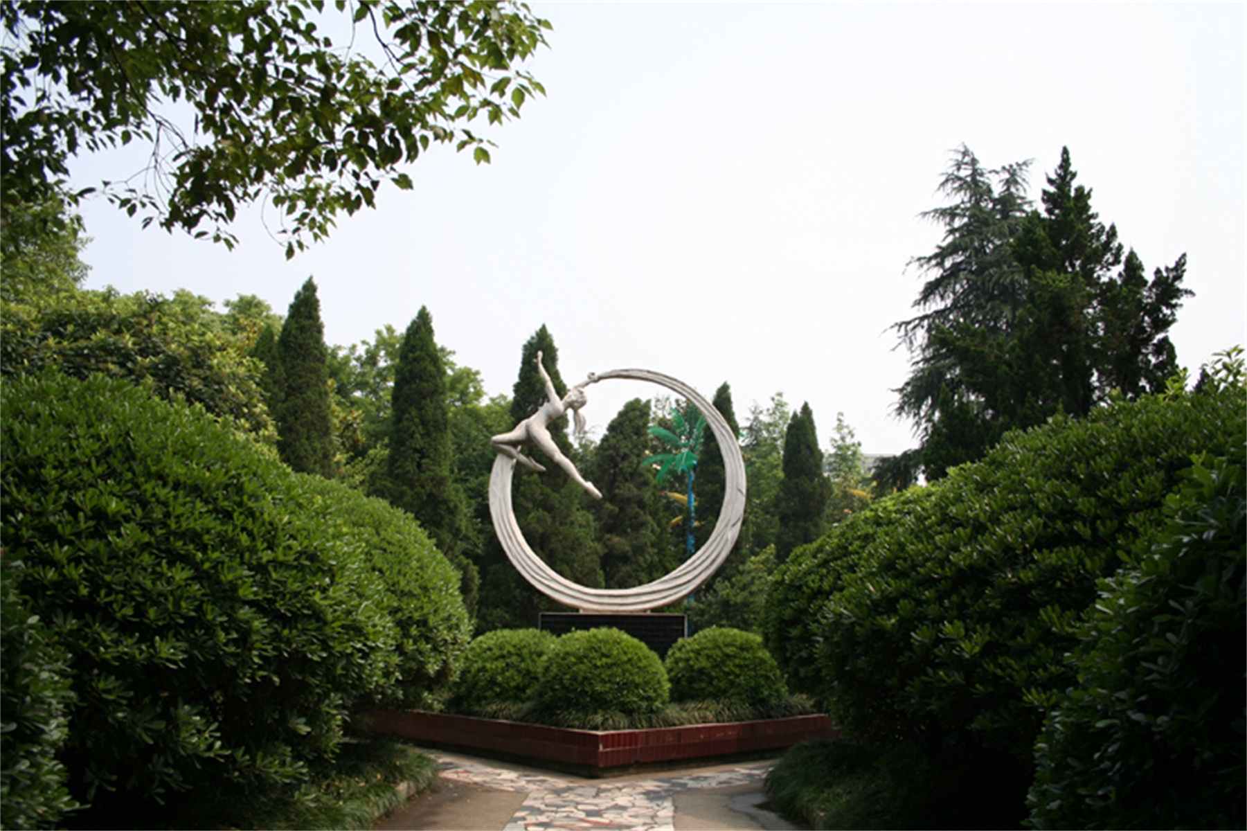  p> b>湖南人文科技学院 /b>(hunan university of humanities