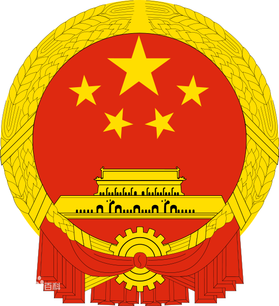 陕西省人民政府参事室