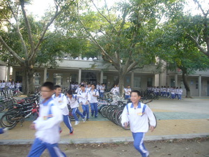 利辛县展沟镇苏湾中学添加概述