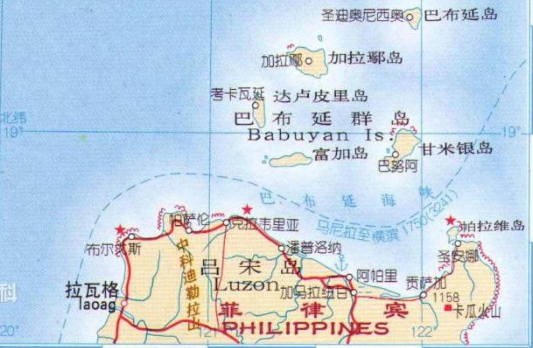  p data-id="gnwqdm18i2">吕宋海峡,狭义上指 a target="_blank" href