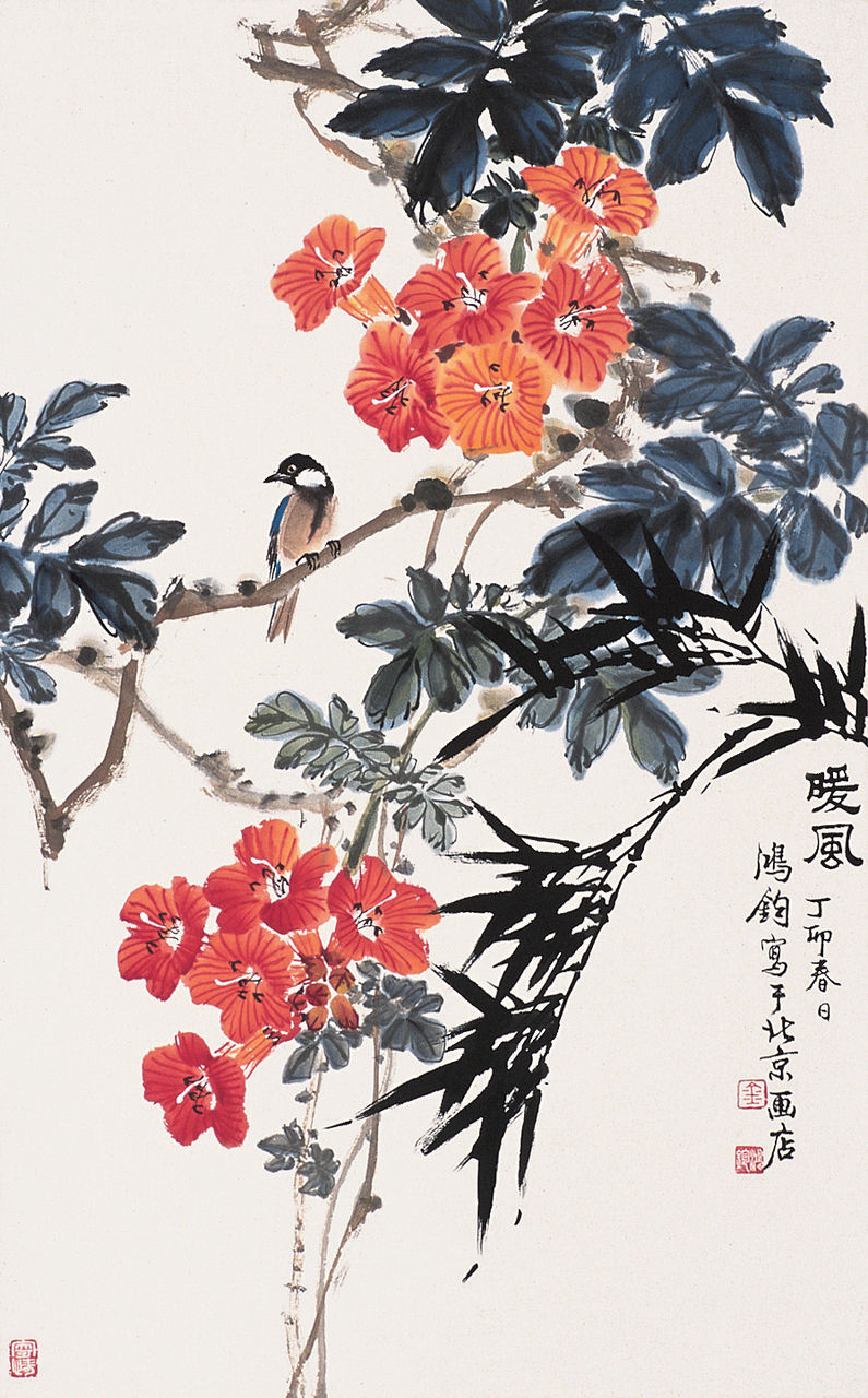 金鸿钧