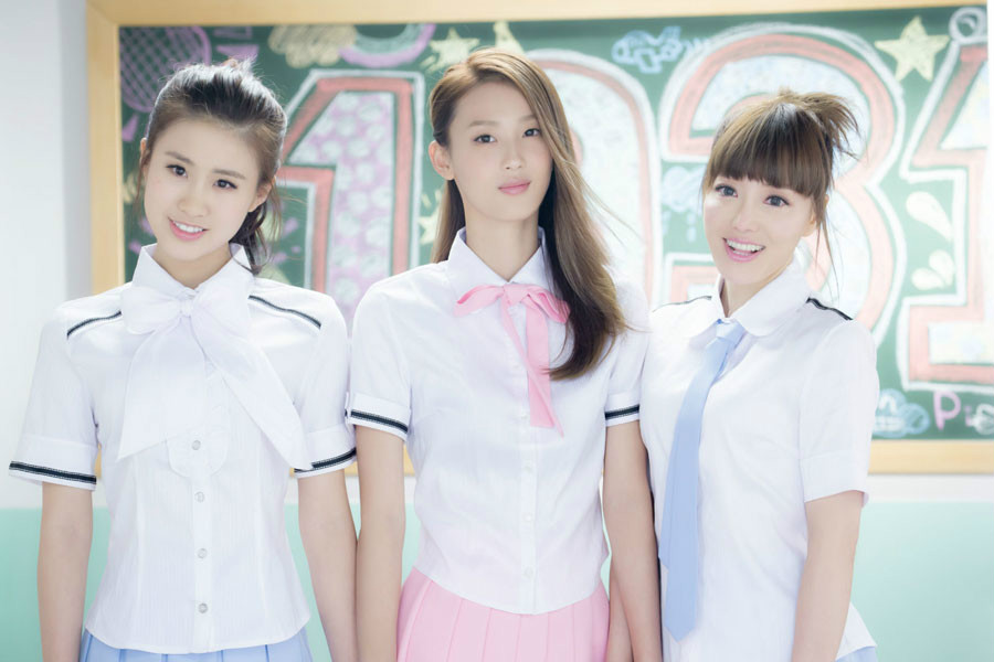 1931女子偶像组合