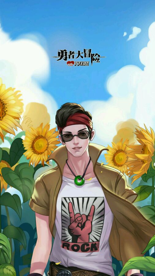  p>罗平,《 a target="_blank" href="/item/勇者大冒险/17178532"