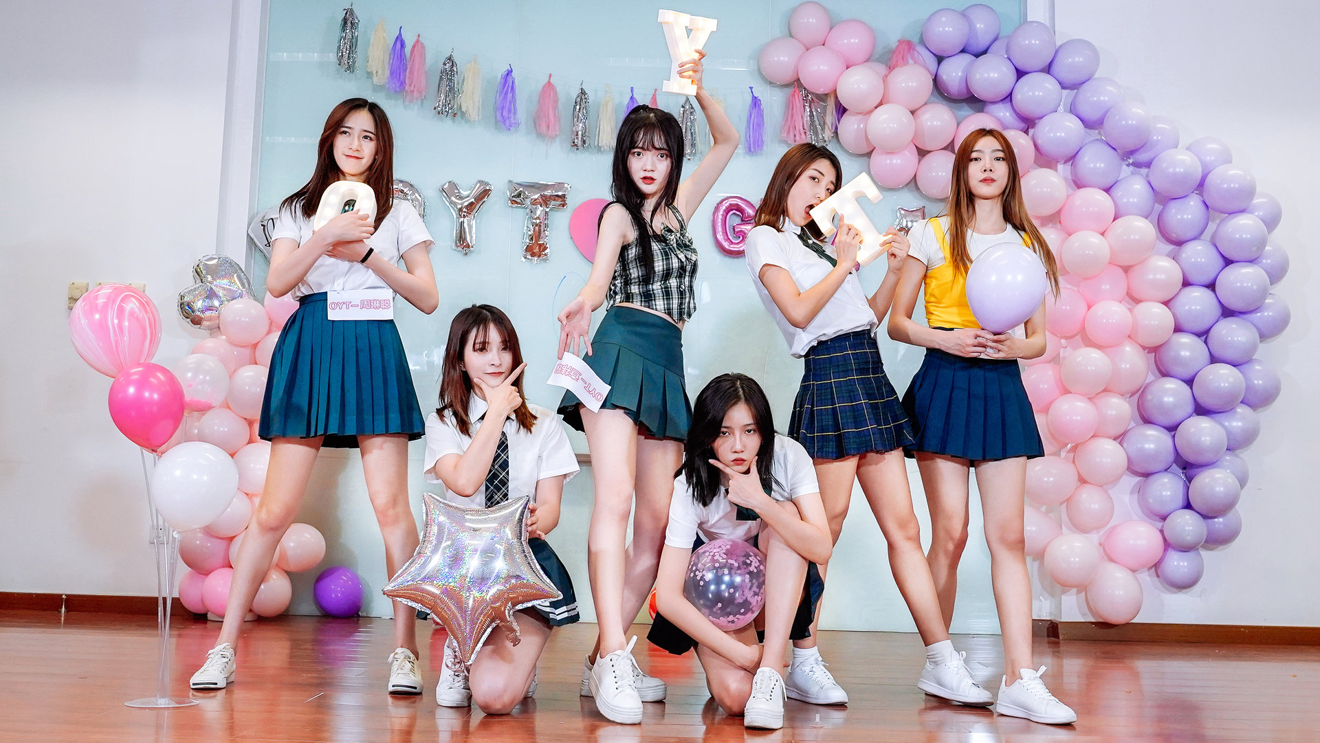 oyt女团
