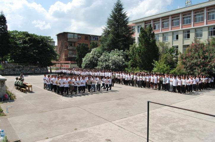 安顺市实验学校