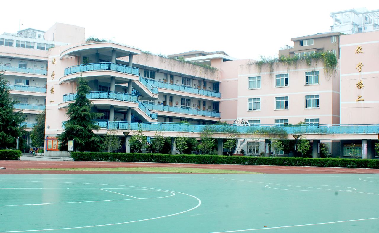 瑞安市马鞍山实验小学