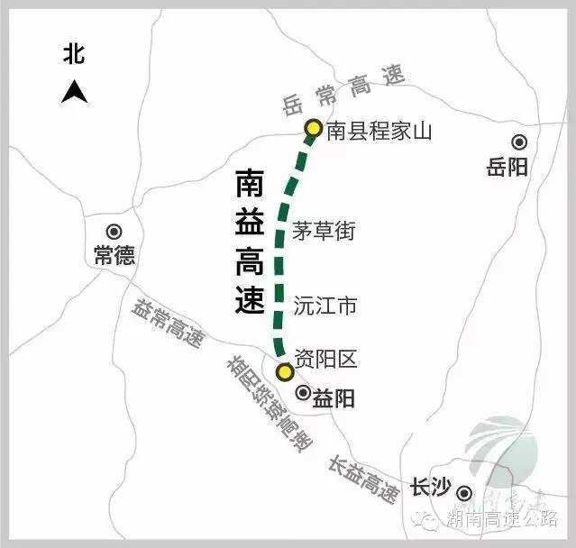  p>华容—常宁高速公路,简称华常高速.