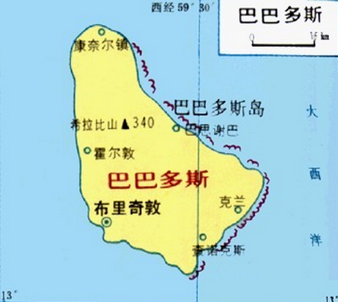  p>巴巴多斯(barbados)位于东 a target="_blank" href="/item/加勒比