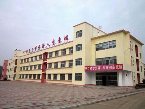 滕州市龙阳中学