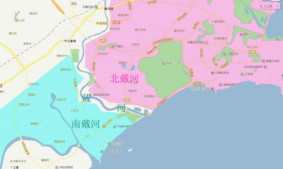 戴河
