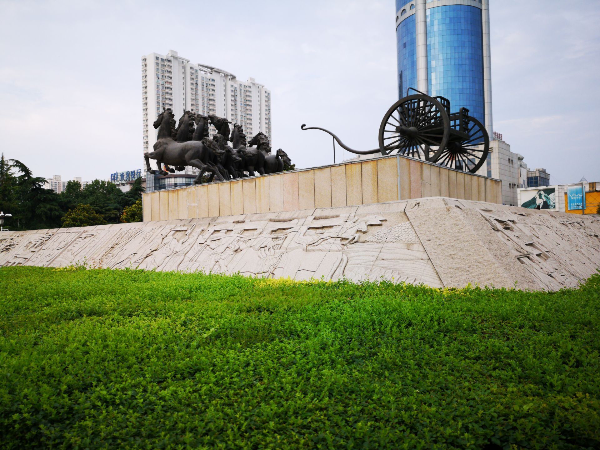  p>洛阳东周王城,位于今 a href="#" data-lemmaid="6786279">洛阳市 