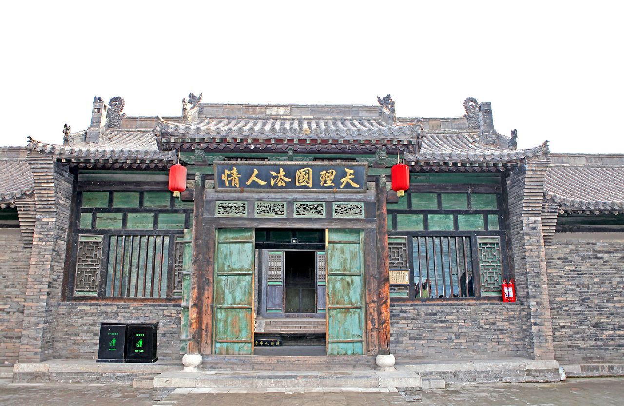 平遥县衙博物馆