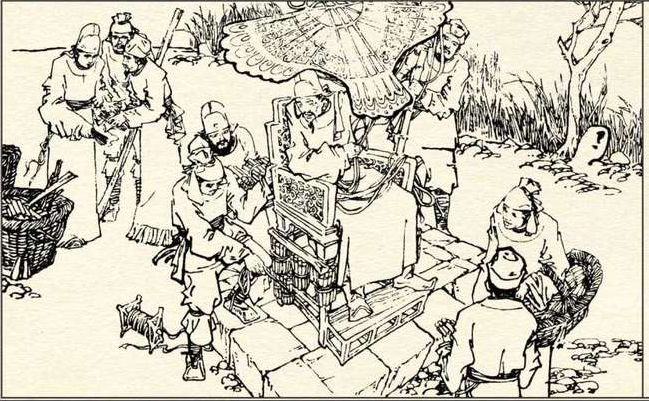  p>万户(元末-1390年)本名陶成道,原名陶广义,后被 a target="_blank"