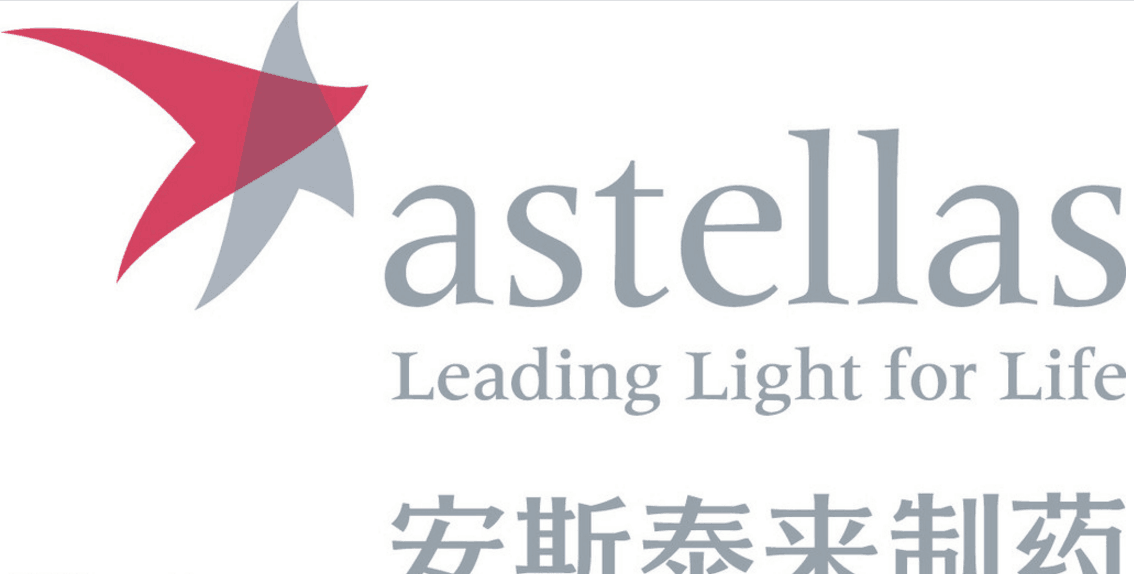安斯泰来制药