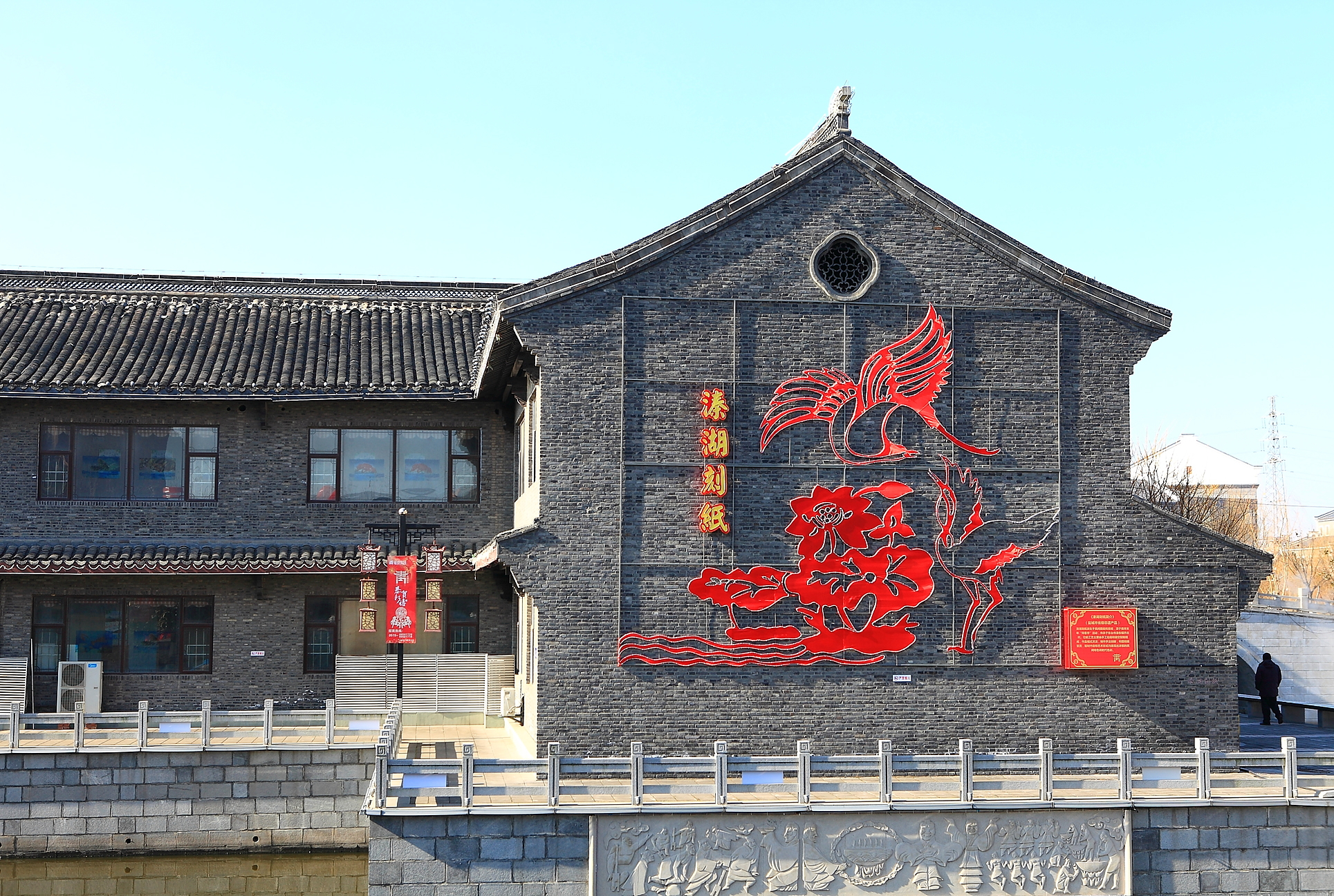  p>盐镇水街是盐城市海盐历史文化风貌区的重要组成部分,位于 a href=