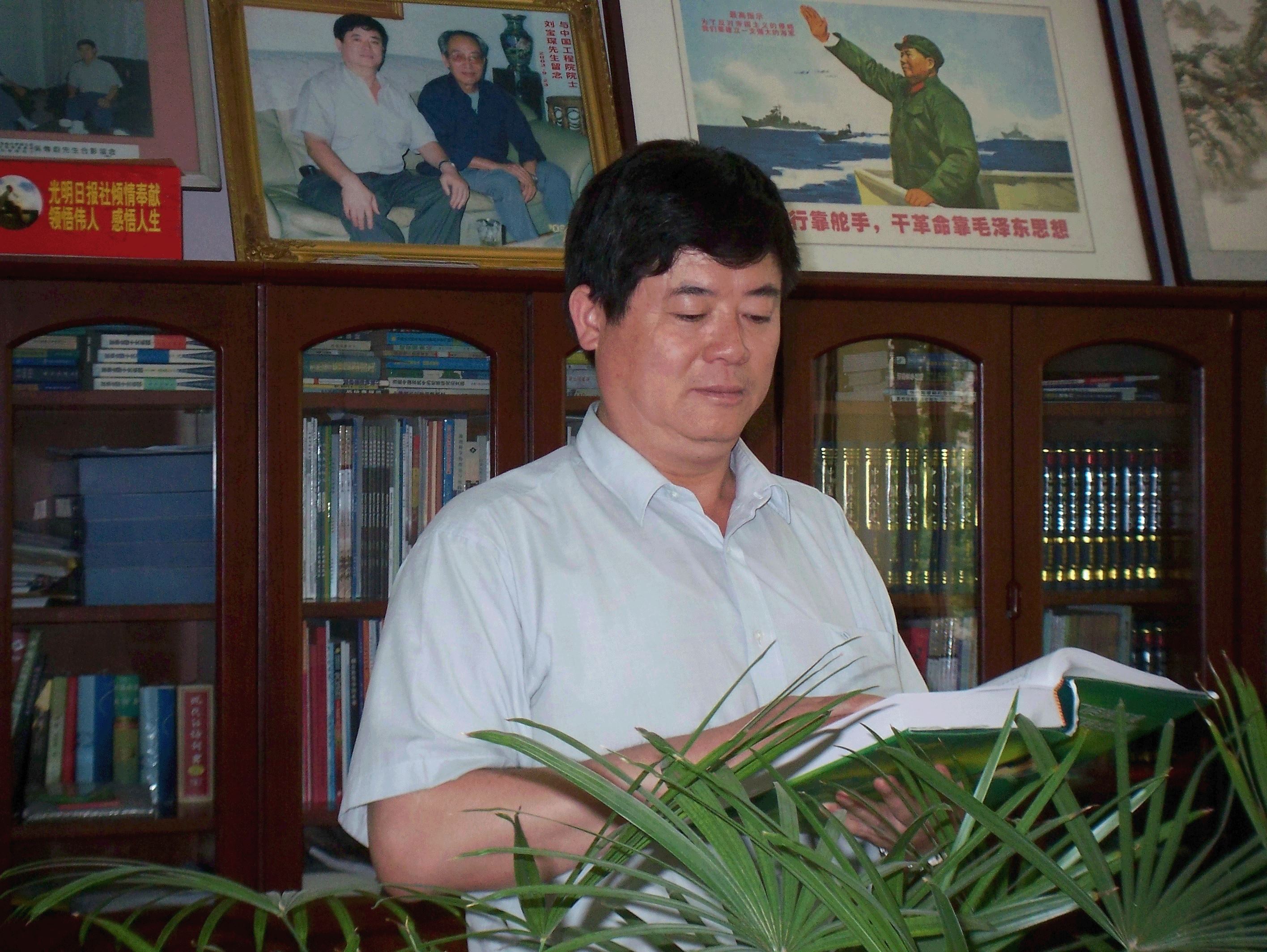  p data-id="gn91etfrq3">孙峰华,山东单县人.