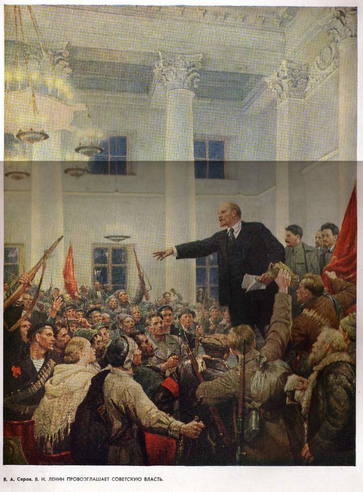 мир Ильи  ч Ле  нин,1870年4月22日-1924年1月21日)