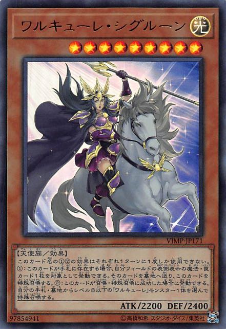  p> a target="_blank" href="/item/游戏王卡组/4579386" data-lemma