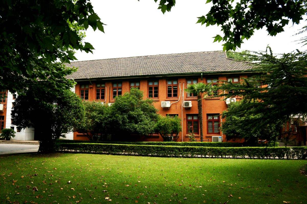 华东师范大学研究生院