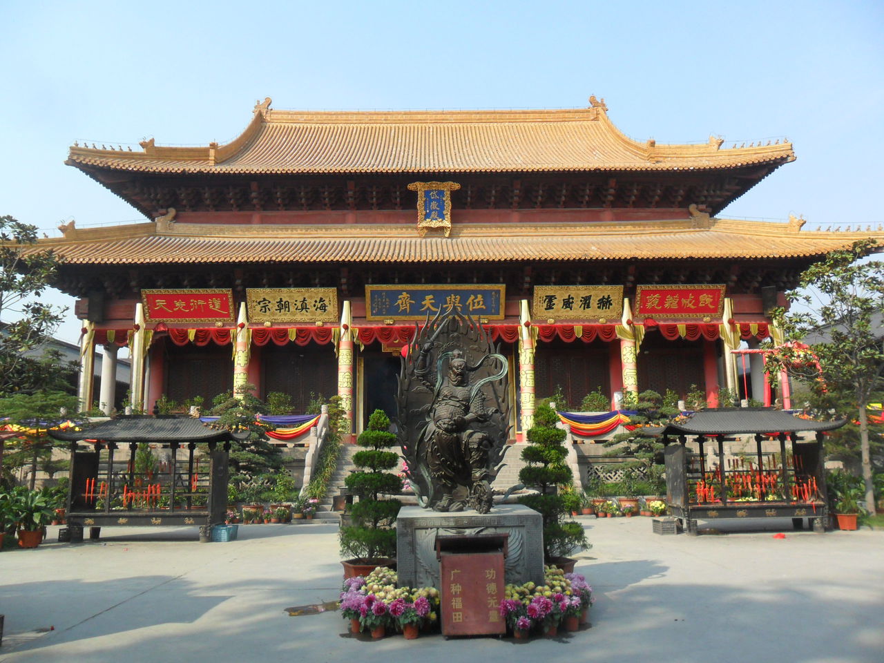  p>东岳行宫又称 a href="#">松江岳庙 /a>, a href="#">松江东岳庙 