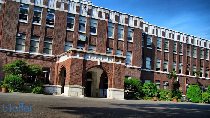  p> b>成蹊大学 /b>(日语 a target="_blank" href="/item/平假名