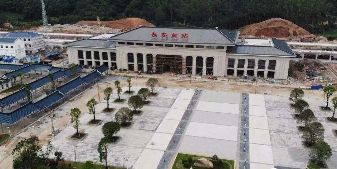 永安南站