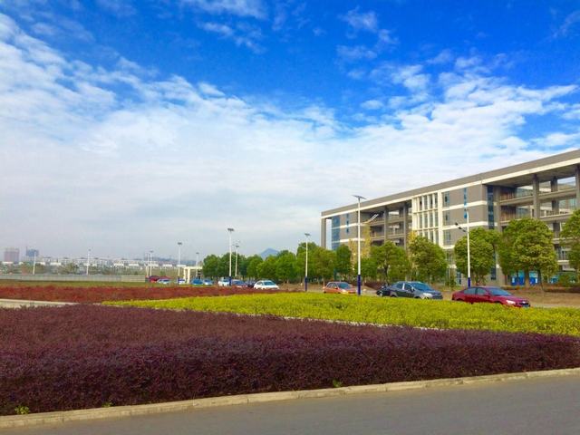 合肥职业职业技术学院