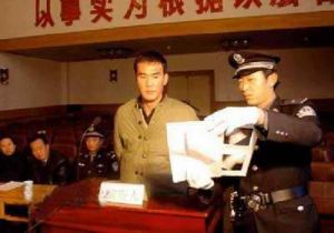 掏肠惨案,受害者一死一伤,犯罪嫌疑人乔建国以故意杀人罪一审判处死刑