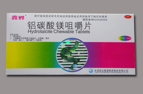 碳酸铝镁咀嚼片