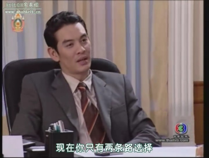  p>《我的黑道老公》是由 a target="_blank" href="/item/查克利