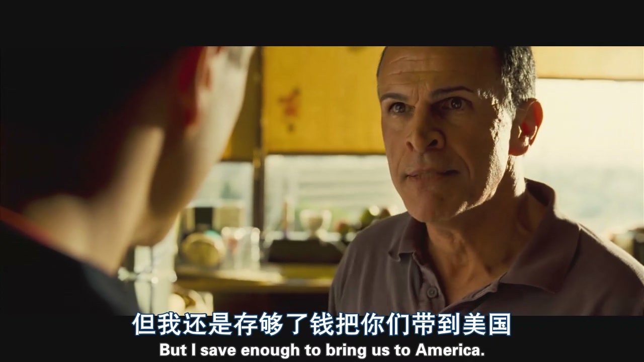 一球成名goal!(2005)