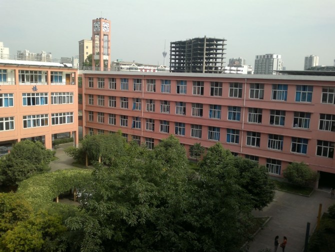  p>成都市第八中学(chengdu no.