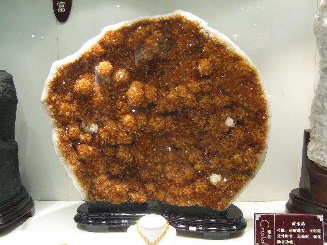 海南岛天然水晶