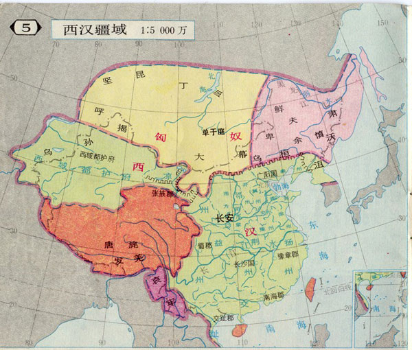 data-lemmaid="394557">西汉 /a>第八位皇帝(含吕后称制时期的前少帝