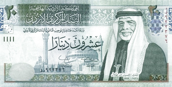  p> b>约旦第纳尔 /b>( a>货币编号 /a> b>jod /b>;另有非正式名称 b>