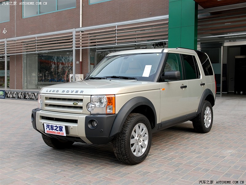 路虎发现3